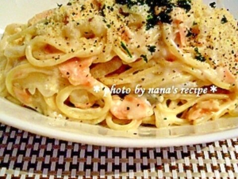 甘塩鮭でレモン風味のクリームパスタ